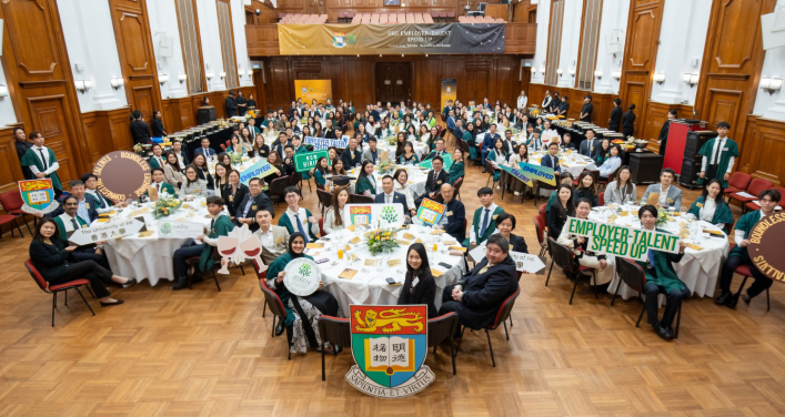 HKU Launches Inaugural Employer-Talent Speed UP 2026
Bridging Students and Industry Leaders for Future Success